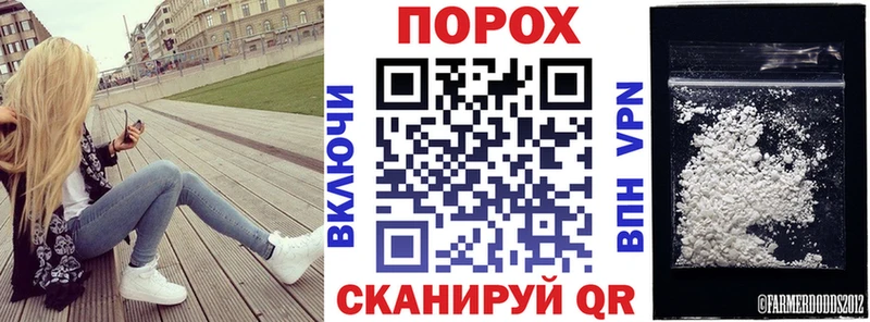 Amphetamine Premium  Отрадная 
