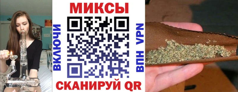 Бутират бутандиол  Отрадная 