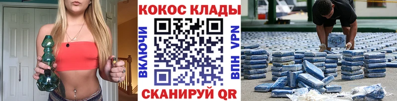 blacksprut   Отрадная  КОКАИН 98% 