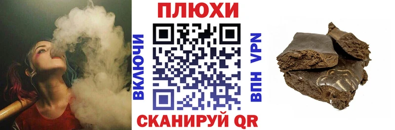 ГАШ Изолятор Отрадная