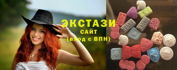 PSILOCYBIN Волоколамск