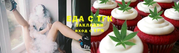 PSILOCYBIN Волоколамск