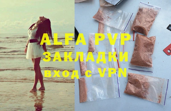 PSILOCYBIN Волоколамск