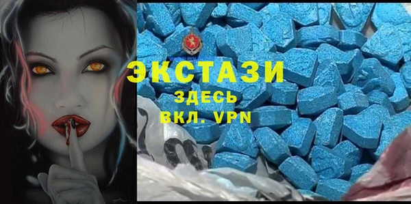 PSILOCYBIN Волоколамск