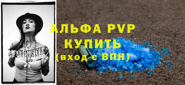 PSILOCYBIN Волоколамск