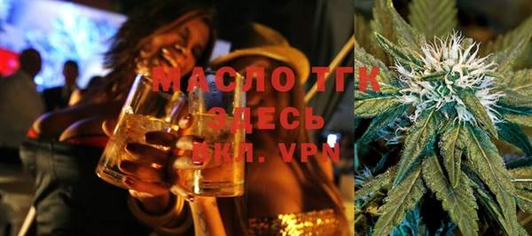 MDMA Верхний Тагил