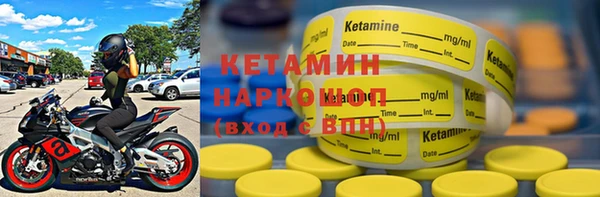 PSILOCYBIN Волоколамск